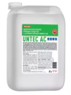 Untec AC Universum Щелочное беспенное моющее средство с антимикробным эффектом Щелочной беспенный хлорсодержащий препарат, хорошо смешивающуюся с водой в любых соотношениях. В состав средства входят щелочные электролиты, гипохлорит натрия, поверхностно-активное вещество и функциональные компоненты. Untec AC Universum Щелочное беспенное моющее средство с антимикробным эффектом Щелочной беспенный хлорсодержащий препарат, хорошо смешивающуюся с водой в любых соотношениях. В состав средства входят щелочные электролиты, гипохлорит натрия, поверхностно-активное вещество и функциональные компоненты.