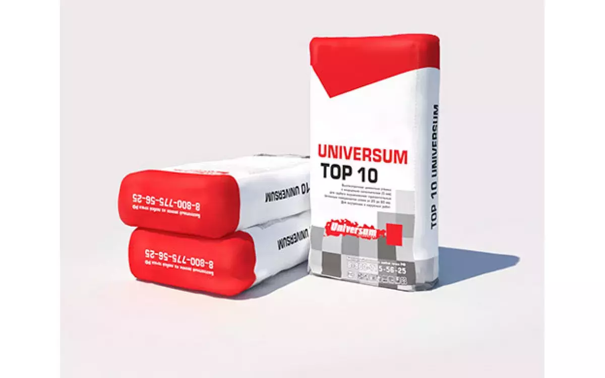 TOP 10 UNIVERSUM