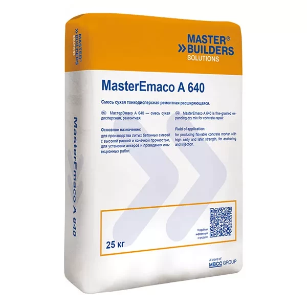 Микроцемент SikaEmaco® A 640 (MasterEmaco® A 640 )