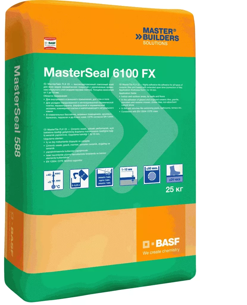 Эластичная гидроизоляционная смесь MasterSeal 6100 FX white