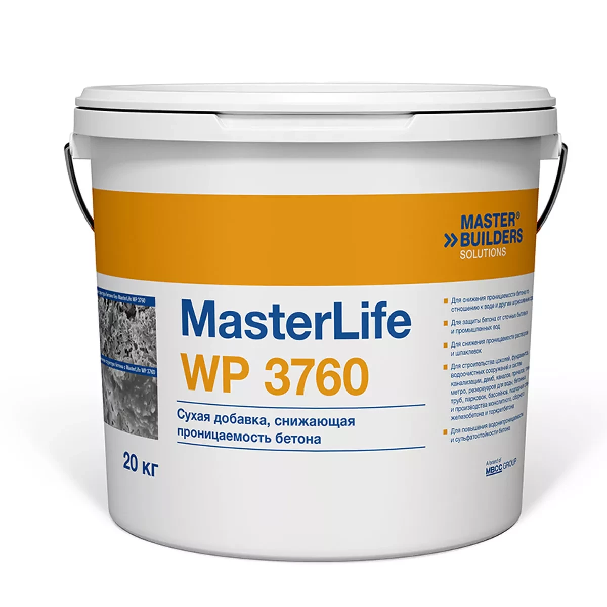 SikaControl®-3760 WT (MasterLife WP 3760) SikaControl®-3760 WT (MasterLife WP 3760)