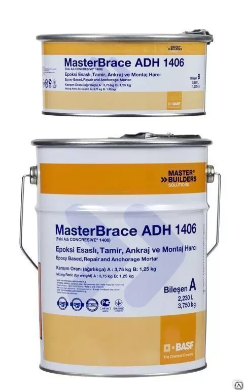 Эпоксидная шпатлевка MasterBrace ADH 1406 PTB
