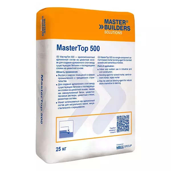 Грунтовка Sikafloor®-500 (MasterTop 500)