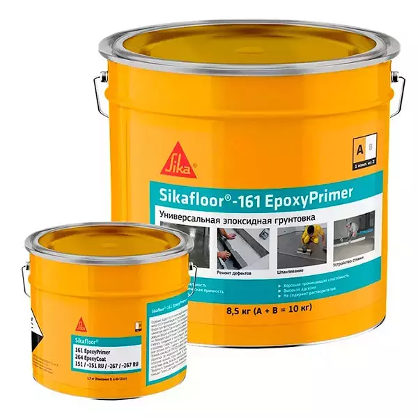 Грунтовка Sikafloor 161 Грунтовка Sikafloor 161