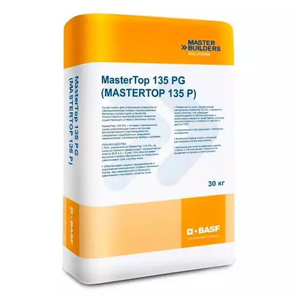 Топпинг Sikafloor® QuartzTop-135 PG (MasterТop 135 PG) Топпинг Sikafloor® QuartzTop-135 PG (MasterТop 135 PG)