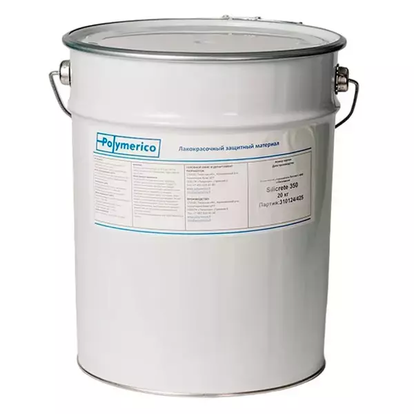 Пропитка Polymerico Silicrete 350 Пропитка Polymerico Silicrete 350