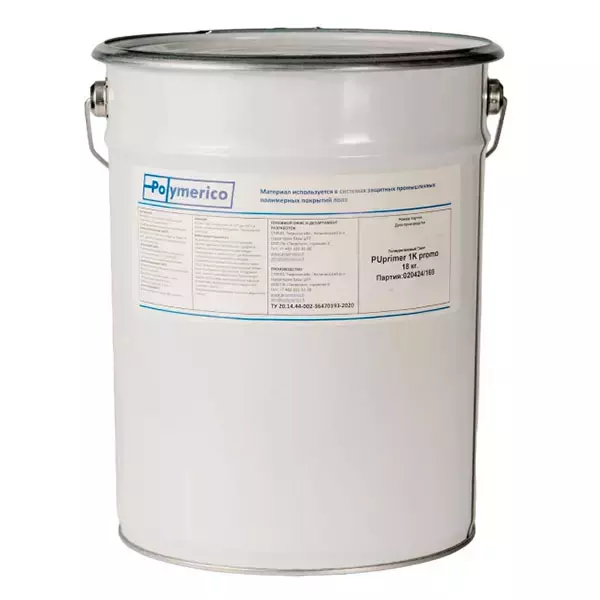 Полимерный пол Polymerico PUprimer 1К Promo Полимерный пол Polymerico PUprimer 1К Promo