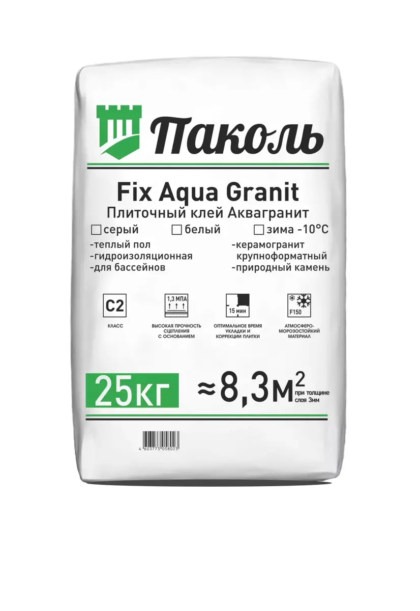 Паколь Fix Aqua Granit Зима (плиточный клей Аквагранит) 