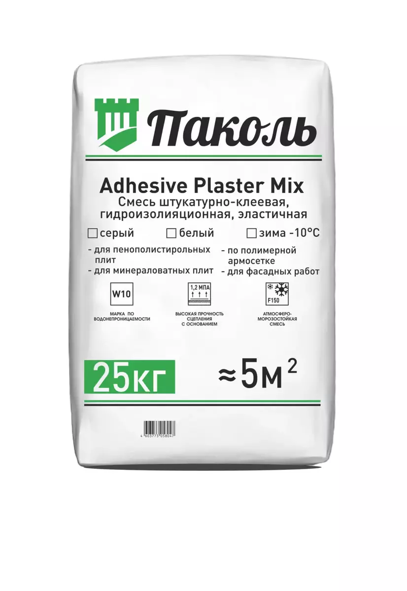 Паколь Adhesive Plaster Mix (штукатурно-клеевая смесь) Паколь Adhesive Plaster Mix (штукатурно-клеевая смесь)