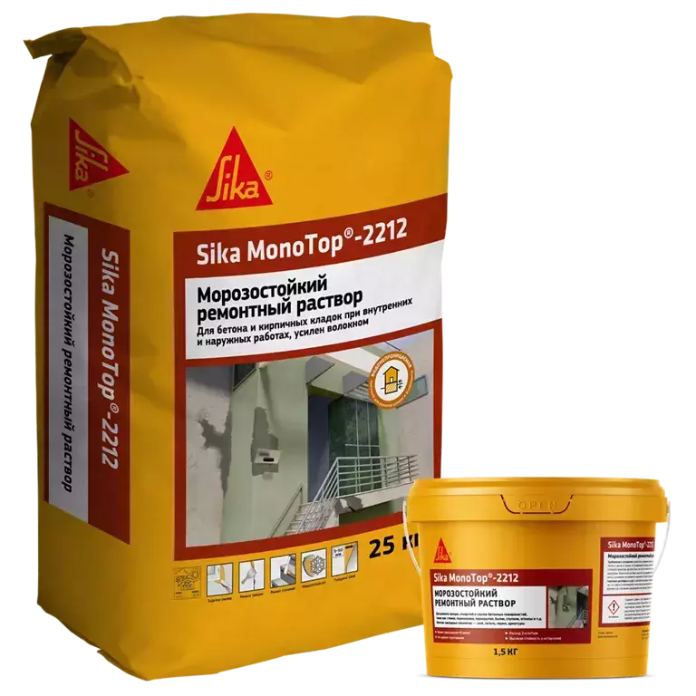 Sika MonoTop®-2212 