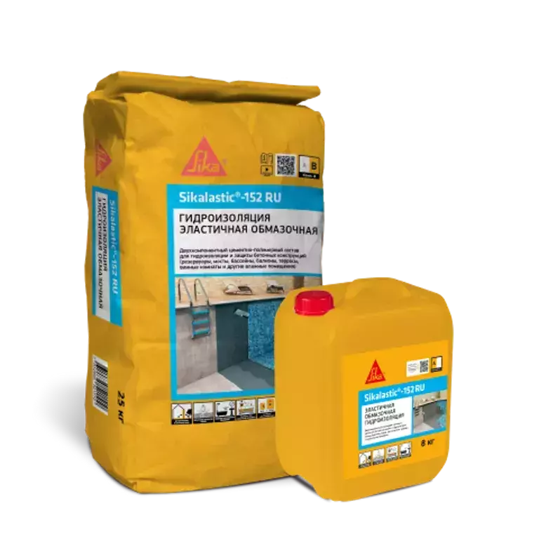 Sikalastic®-152 RU