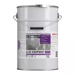 Пропитка А 02 Кюринг - VSO Universum® Нефтеполимерная однокомпонентная пропитка.