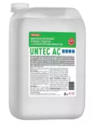 Untec AC Universum Щелочное беспенное моющее средство с антимикробным эффектом Щелочной беспенный хлорсодержащий препарат, хорошо смешивающуюся с водой в любых соотношениях. В состав средства входят щелочные электролиты, гипохлорит натрия, поверхностно-активное вещество и функциональные компоненты.