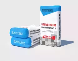 UNI PROOFING-4 UNIVERSUM